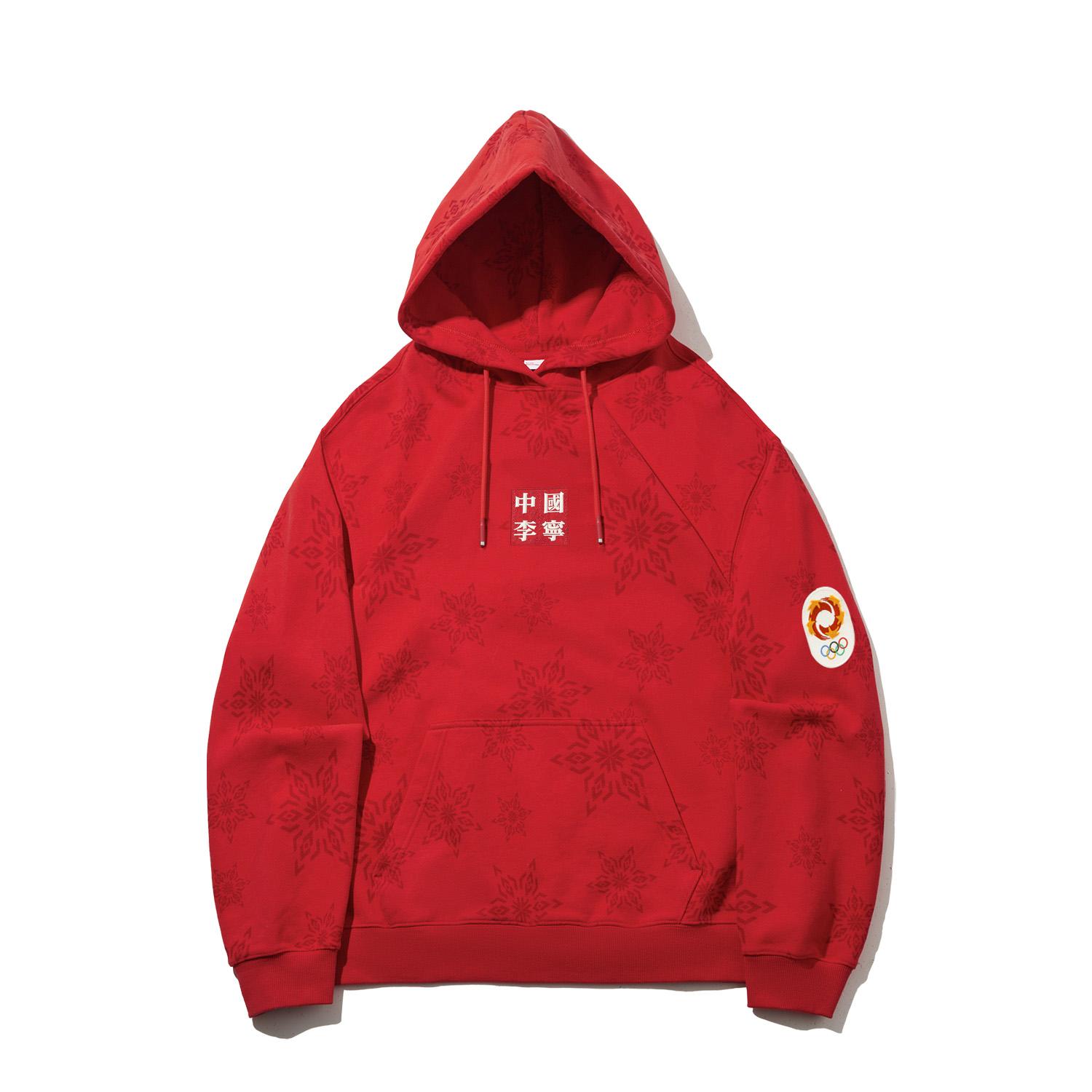 

Li Ning Milan Fashion Week Retro Sports Series Casual Versatile Hoodie Unisex hoodies AWDWA03-1 L