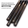 Jianying Professional 3/4 Split Billiard Cue