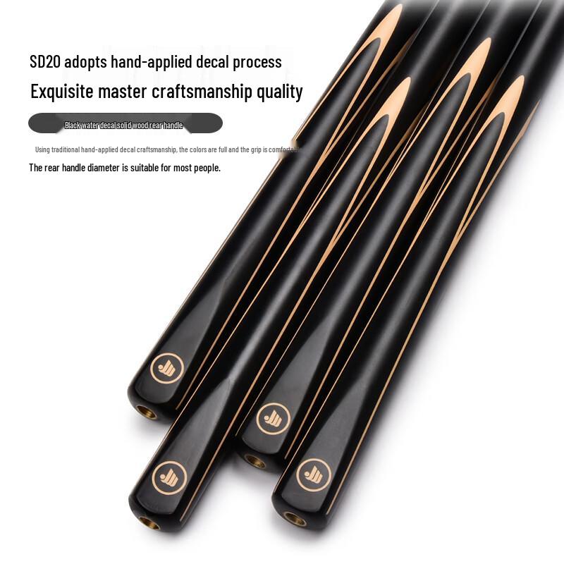 Jianying Professional 3/4 Split Billiard Cue