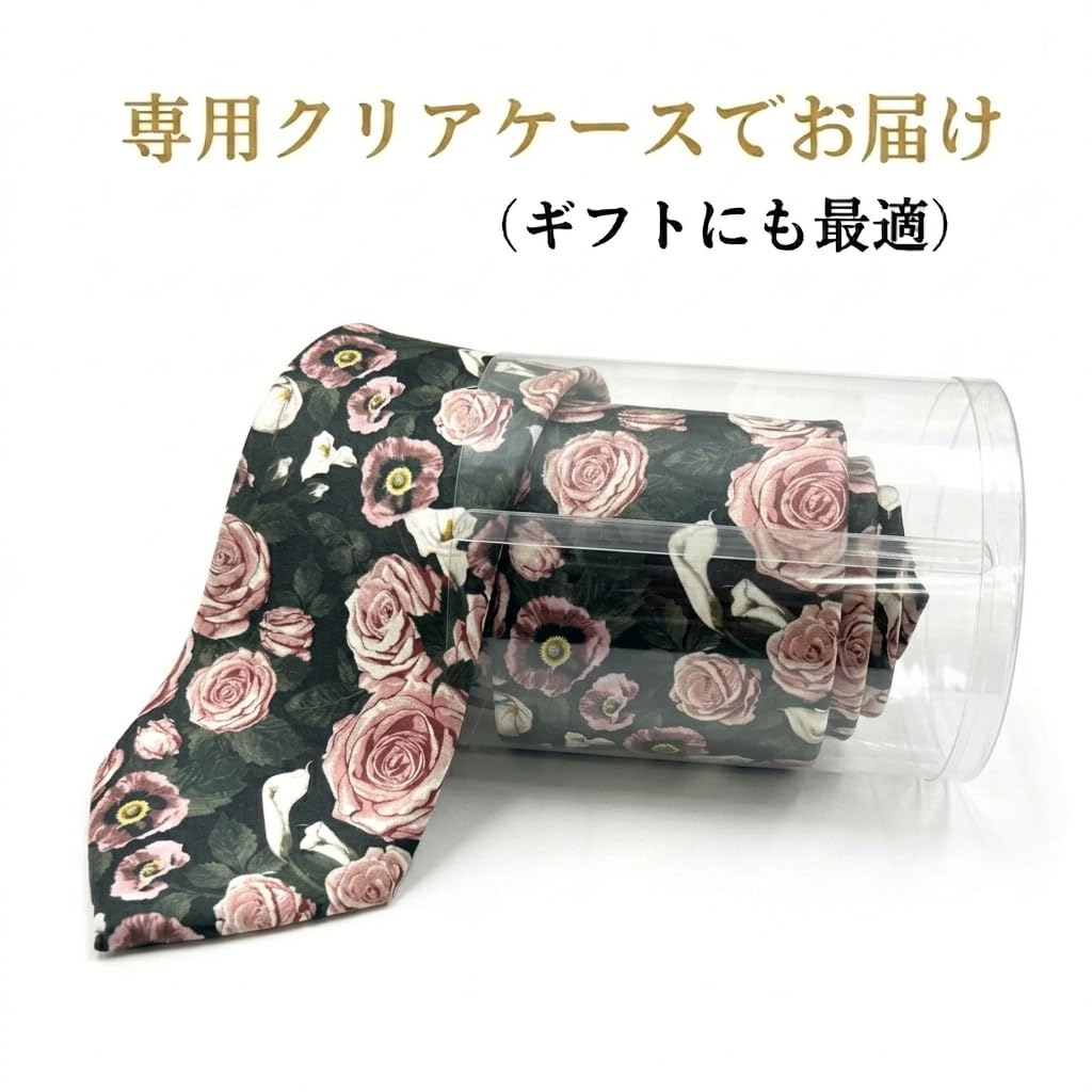 [HANG OVER] Men's Rose Tie - Floral Pattern Tie, Black, BusinessCasual, Stylish, Gift-ready, Silk-touch Polyester, 8cm Blade, tie2603-11