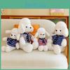 Adorable Dog Plush Doll For Children With Ultra-soft Material And Comforting Pillow