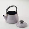 Fuji Enamel Enamel Kettle IH Compatible Purple Ash 2.5L CLF-2.5K/PA