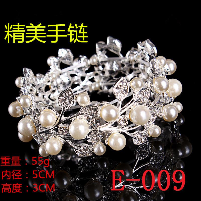 Pearl Necklace Earrings Bracelet Three-piece Set