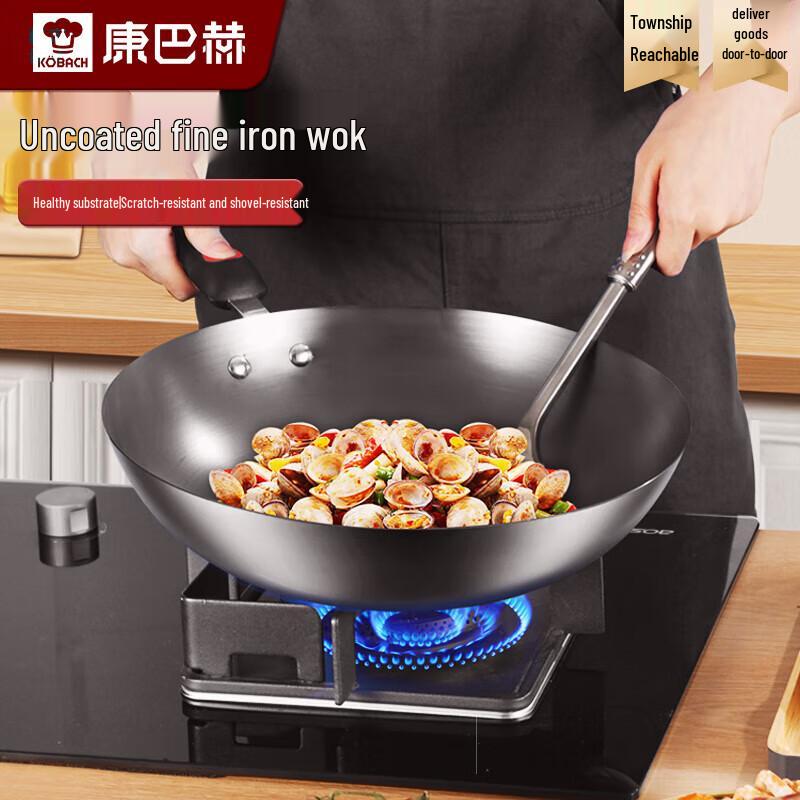 KOBACH 32cm Non-Coated Refined Iron Stir-fry Wok
