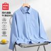 Men's Long-Sleeve Oxford Casual Shirt
