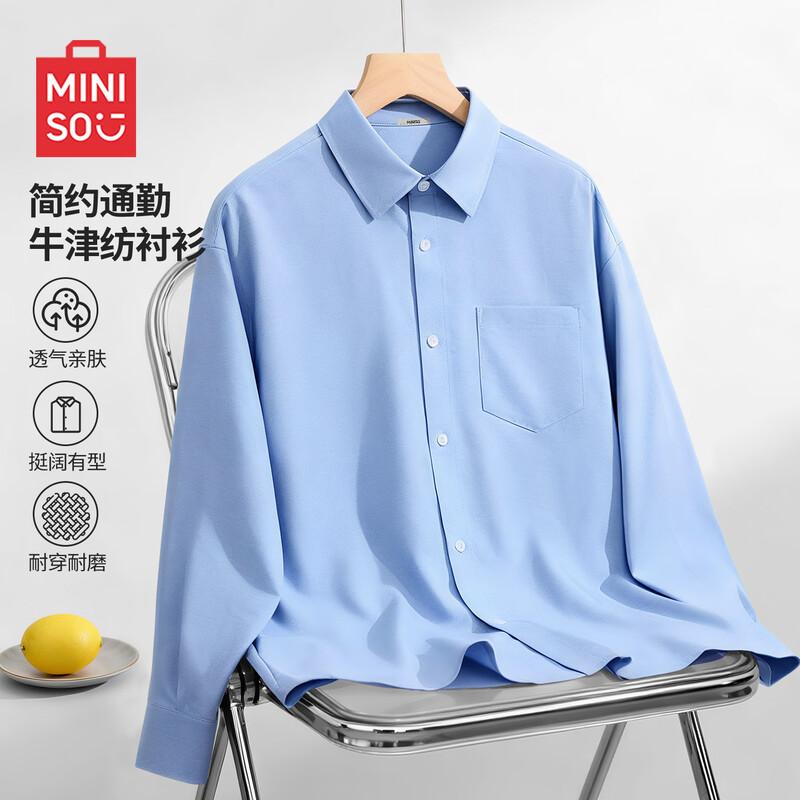 MINISO Men's Long-Sleeve Oxford Casual Shirt