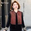Yalu Mother's Chinese Style Gold Velvet Two-Piece Set