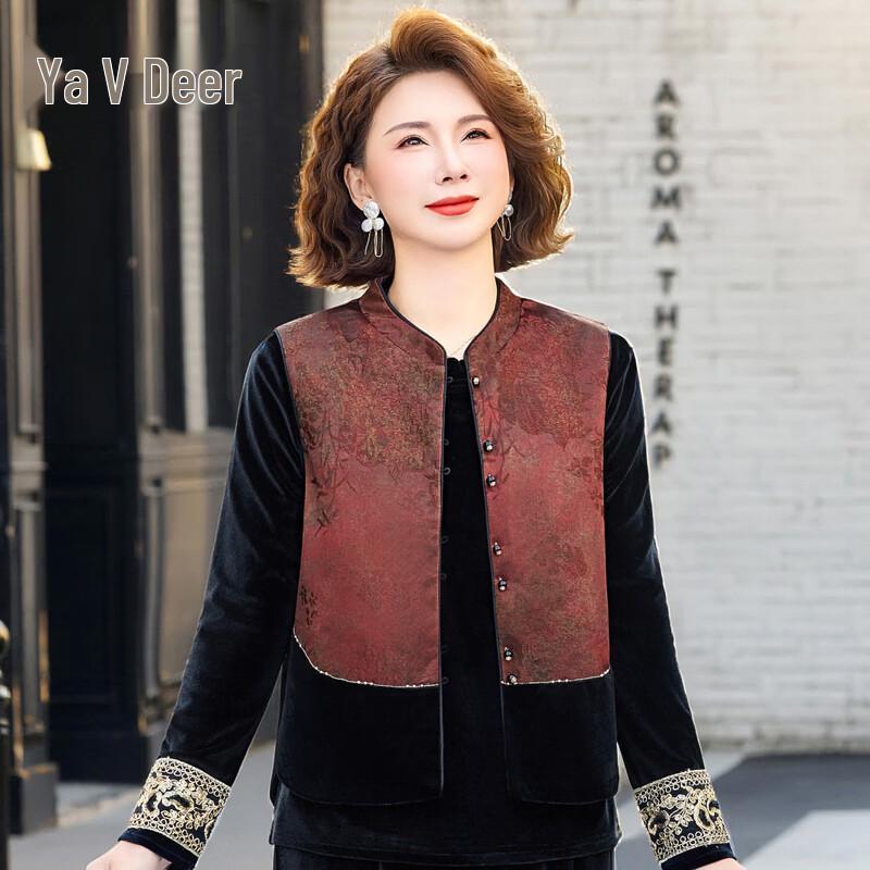 

Двухпредметный набор в китайском стиле Yalu Mother из золотого бархата 2XL