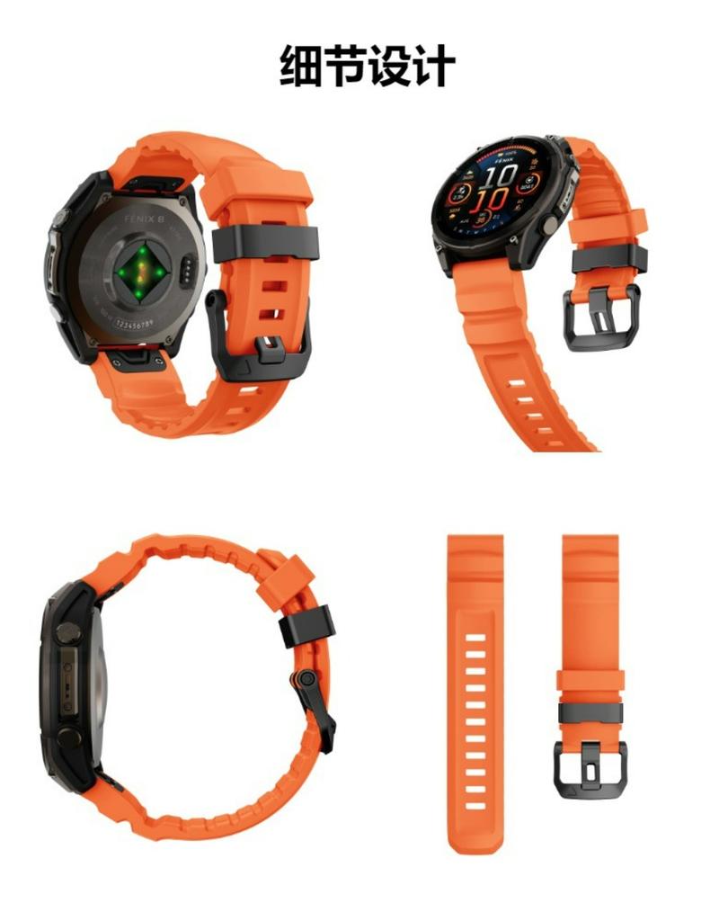 QuickFit 26mm 22mm Silicone Strap for Garmin Quatix 8 7 6 5 sapphire Tactix 8 7 Pro Sport Wristband Fenix 8 7X 7 6X 5X Bracelet