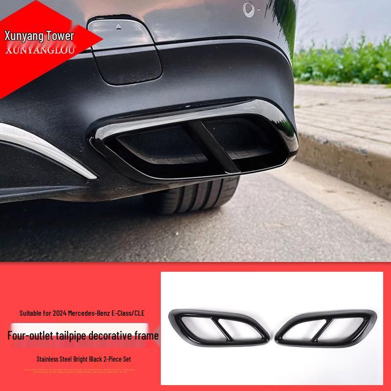 Couvercle de sortie d'échappement compatible pour Mercedes Classe A, C, E, GLC - Modification décorative à quatre sorties.
