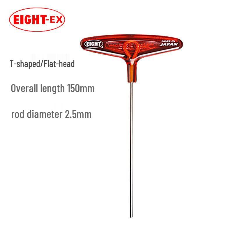 EIGHT Bailey T-Handle Alloy Steel Hex Wrench
