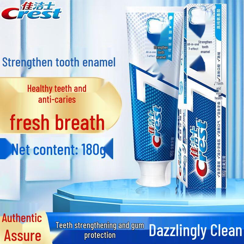 

Crest All-in-One 7-Effect Toothpaste