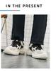New Hong Kong Style Breathable Men's Fashion Sports Shoes: Thick-Soled, Non-Slip, Wear-Resistant Dad Sneakers