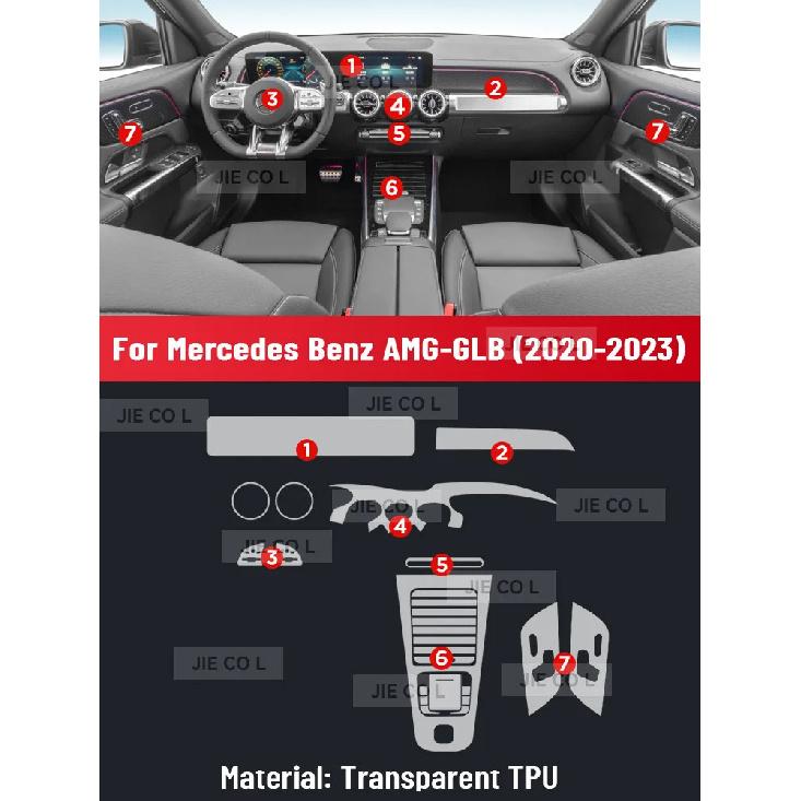 

For Mercedes Benz AMG GLB - Anti-scratch Car Interior Center Console Media Dashboard Navigation TPU Protector Film Right rudder driving