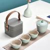 Business Gifts Travel Tea Set Kuaike Cup One Pot Three Cups Portable Cover Bowl Small Set Outdoor Kung Fu Tea Set