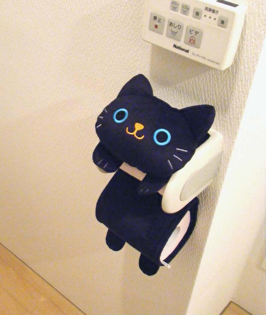 Rollenpapierhalter, Katze Plüschtier, Toilettenpapierbezug, Toilettendeckel, Waren, Verschiedene Waren, Katze, Plüschtierbezug, Niedlich, Katze, Schwarz
