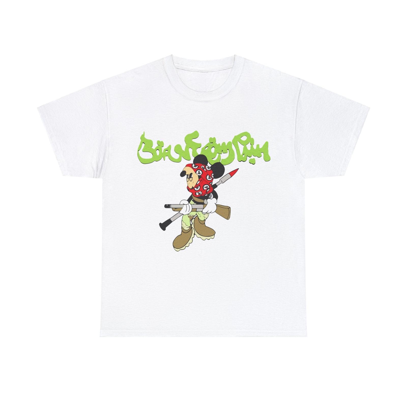 Sicko Born From Pain T-Shirts - All Sizes M
