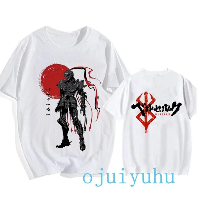 Graphic Japanese Anime Harajuku Berserk Guts Eyes Print Funny T Shirt Cool Summer T-shirt Manga Streetwear Tshirt Hip Hop Tees