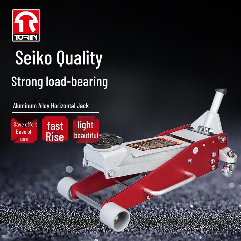 TORIN Hydraulic Floor Jack