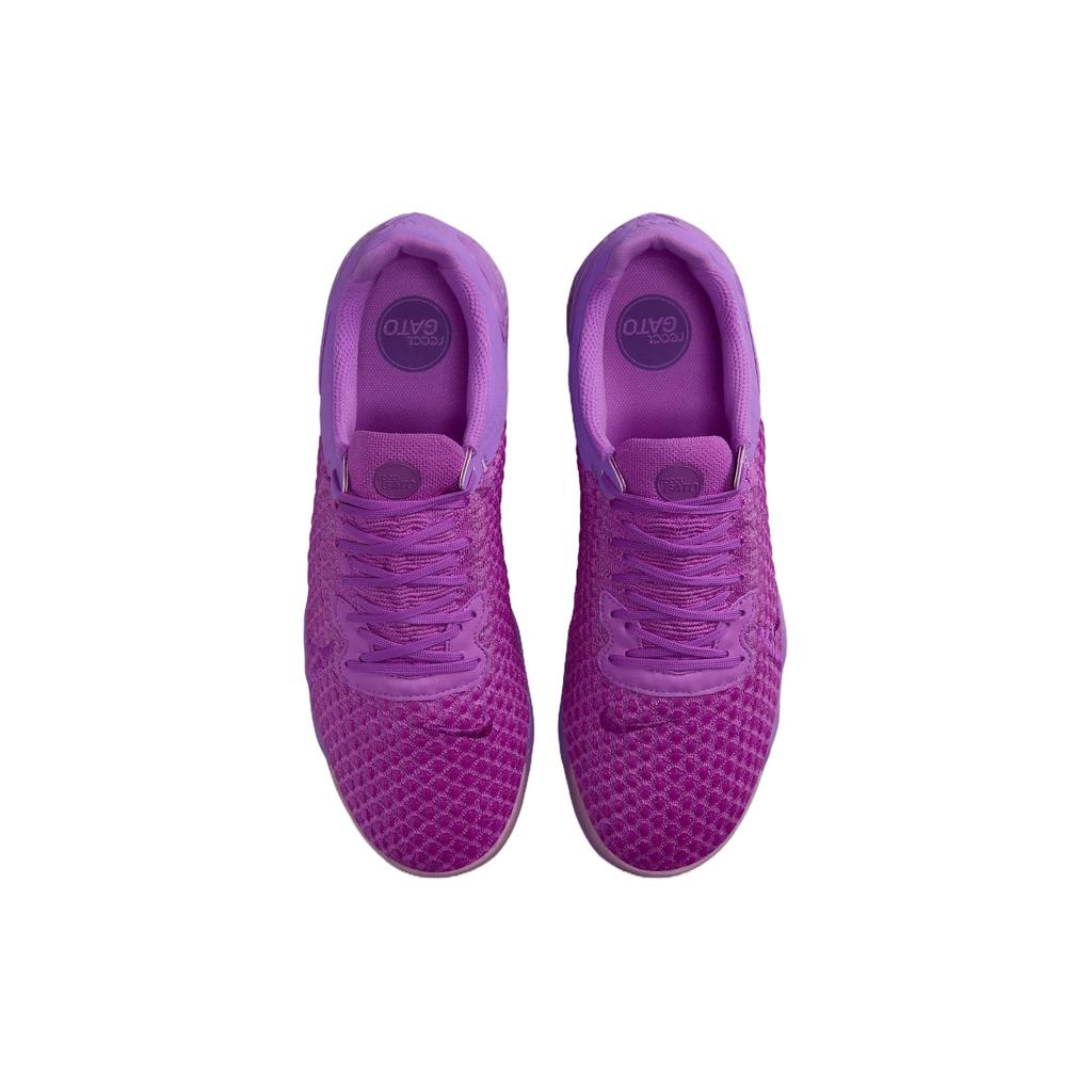 New Nike React Gato Ic 'Fuchsia Dream Lilac Bloom' CT0550-500