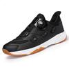 1146 Badminton Shoes Men's Women's Table Tennis Rotating Buckle Low Top Leather Training Sports