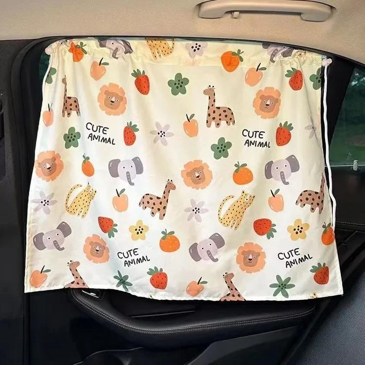 Suction Cup Curtain In The Car Window Sunshade Cover Cartoon Universal Side Window Sunshade UV Protection For Kid Baby Children