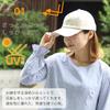 Deep UV Wide Sun Sun Large Popular for Spring and Makes Face Look Smaller [Nal] Women's Hat, Cap, CAP, Shading, 100% Protection, Brim, Deep,