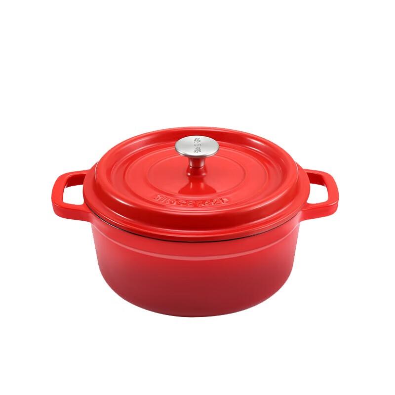 Zhang Xiao Quan China Red Cast Iron Enamel Pot