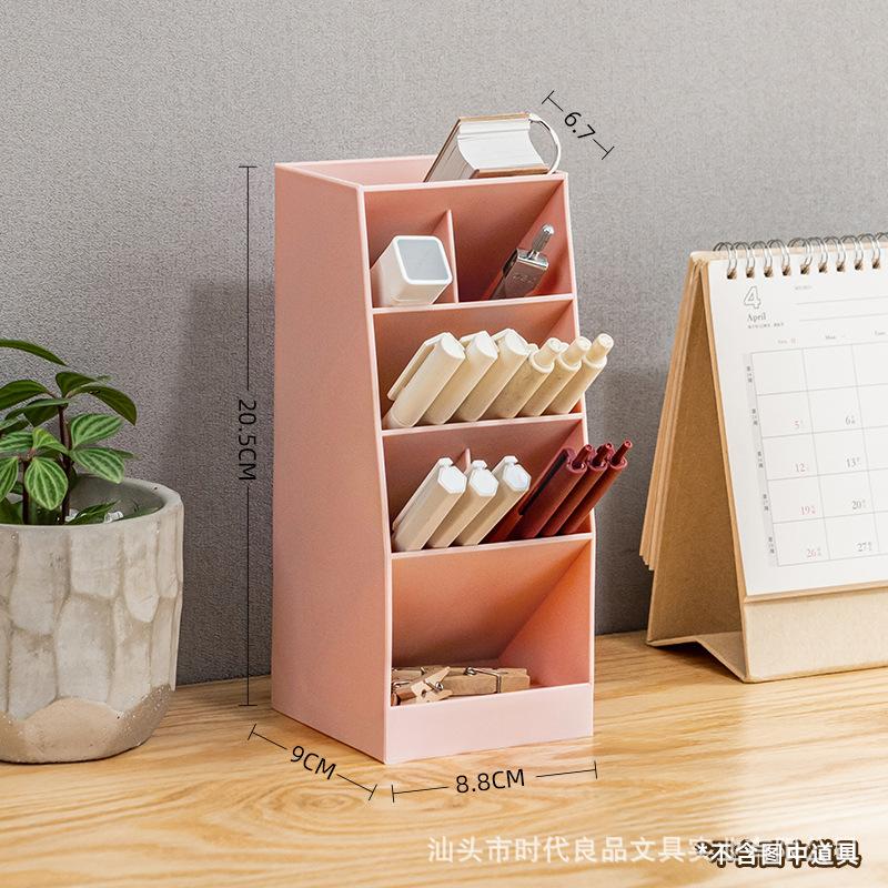 Inclined Pen Holder Transparent and Simple Modern Style Pen Holder Storage Box, Student Pen Holder Office Desktop розовый