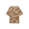 T Shirt Men's Mahuang/Ancient Brown HF0259-223