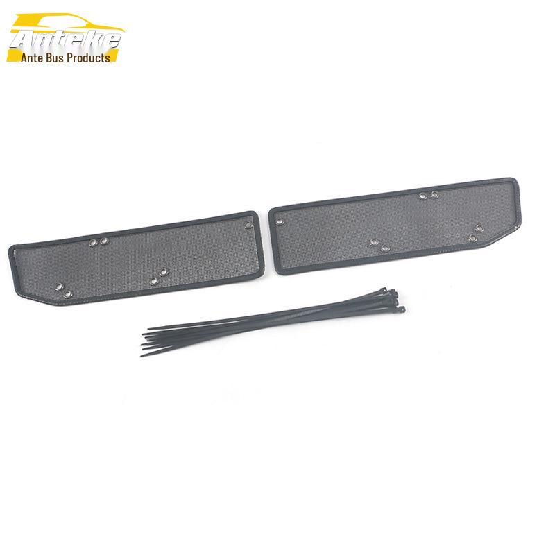 Dongfeng Fengguang 20 E1 Insect Screen & Diamond Mesh Radiator Guard Accessory