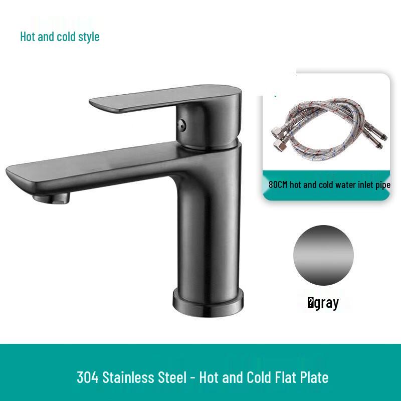 TLXT 304 Stainless Steel Bathroom Basin Mixer Faucet