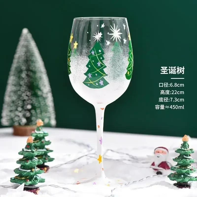 1pcs Christmas Series Red Wine Glasses Festival Cartoon Pattern Crystal Glass Cup Christmas Party Red Wine Champagne Glasses