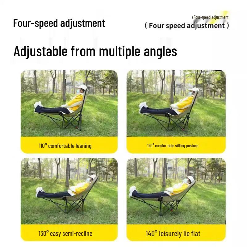 OEING Outdoor Folding Moon Chair