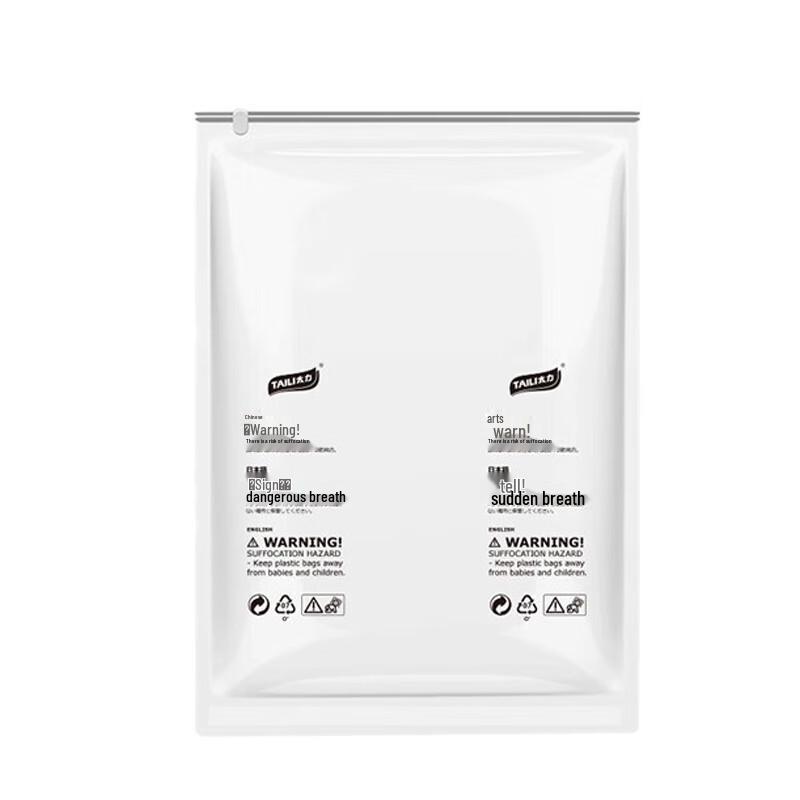 Taili Vacuum Travel Hand-Roll Storage Bags