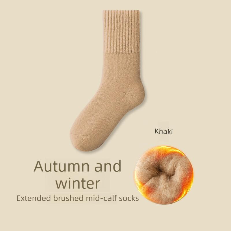 Male Autumn and Winter Thick Cold and Warm Solid Color High Bounce Not Foot Wool Socks