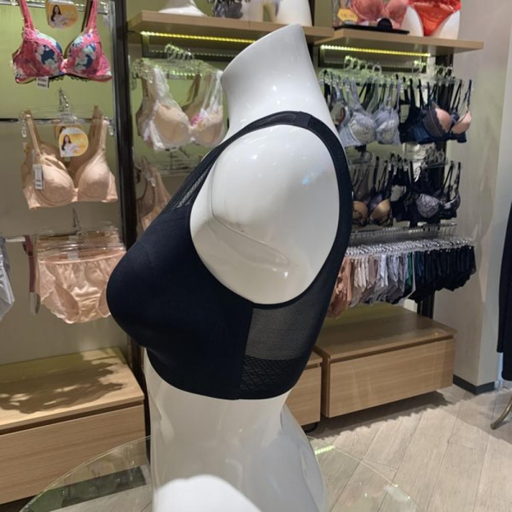 Venus Wireless Seamless Full Cup Bralette Vbrs909