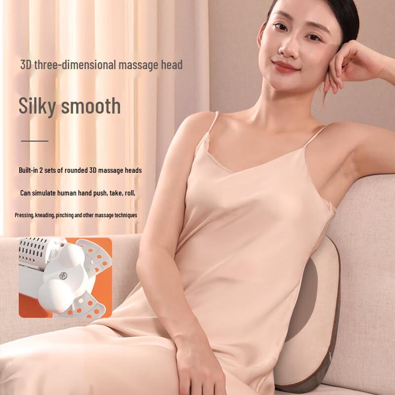 Pangao Waist S5 Lumbar Massager