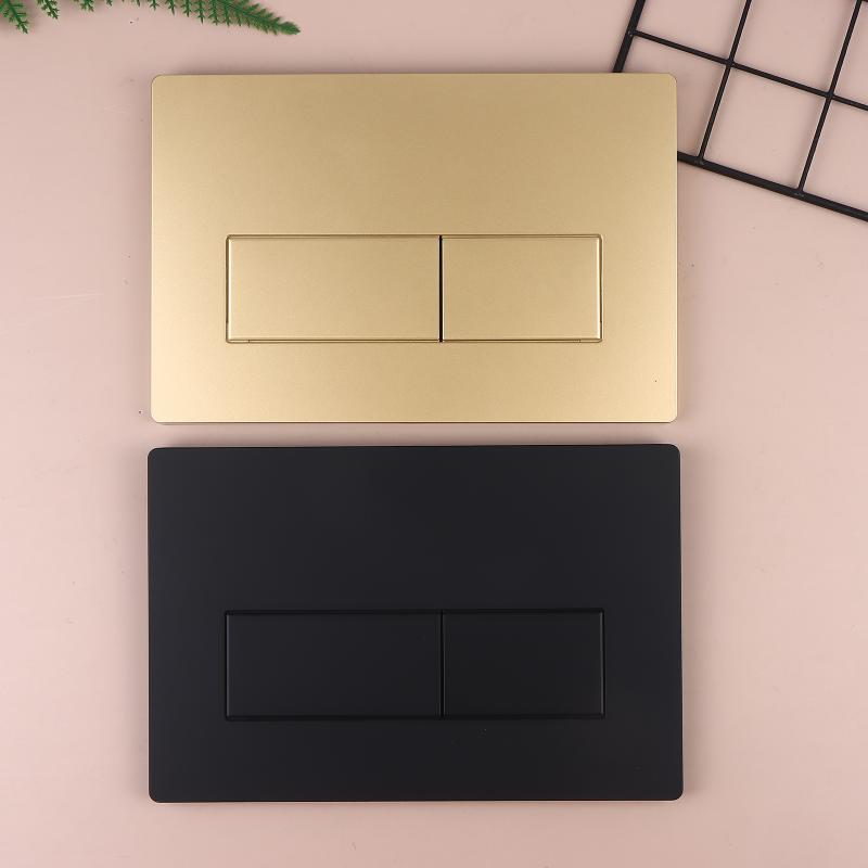 עבור Geberi Sigmaup300 Up320 מיכל מים נסתר פנל מיכל מוסתר לוח לחיצה שטוח אביזרים למיכל אמבטיה