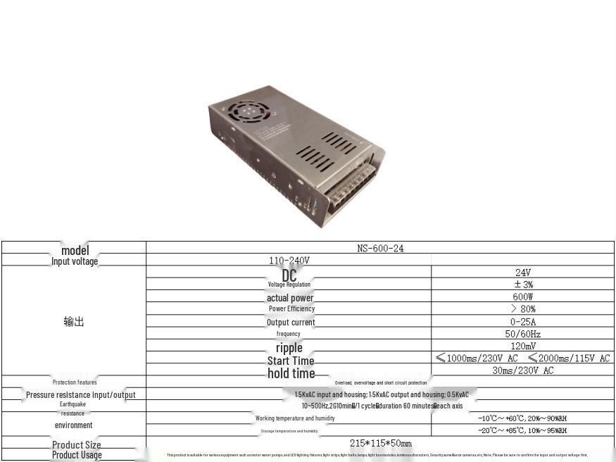 24V 600W Industrial Control Motor Power Supply for Security Monitoring - 24V 25A Switching Supply