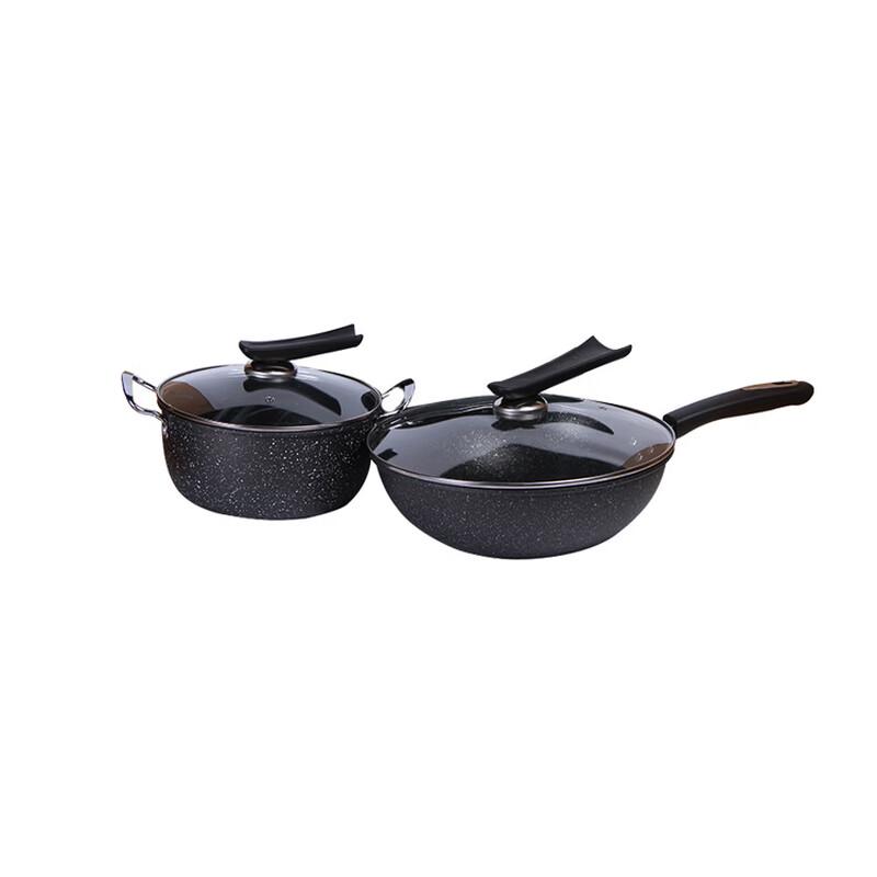 Zhishi Non-Stick Maifan Stone Cookware Set