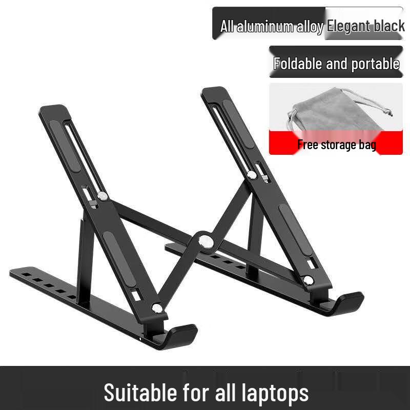 Lu Feng Lai 6-Level Adjustable Aluminum Foldable Laptop Stand
