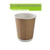 Homeglen 12oz Kraft Embossed Disposable Coffee Cups