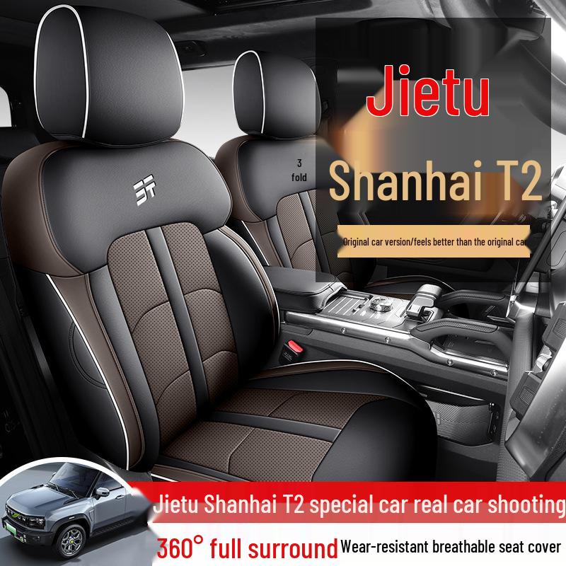 Jetour Shanhai T2 Autositzkissen aus Leder – Ganzjahresgröße, universelle Passform