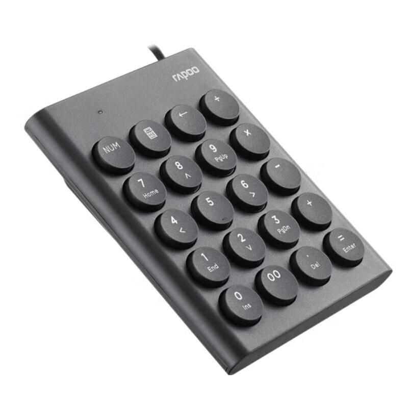 Rapoo K30 Wired Numeric Keypad