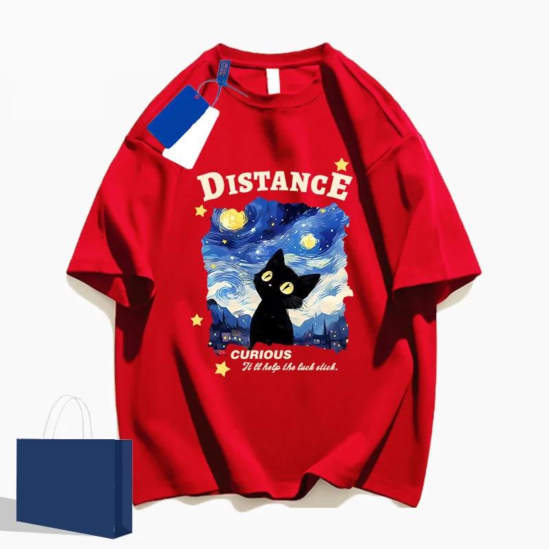 Starry Sky Cat Oil Painting Cute Print Men and Women Same Casual Sleeve T-shirt Summer Street Loose Round Neck Half Sleeve
