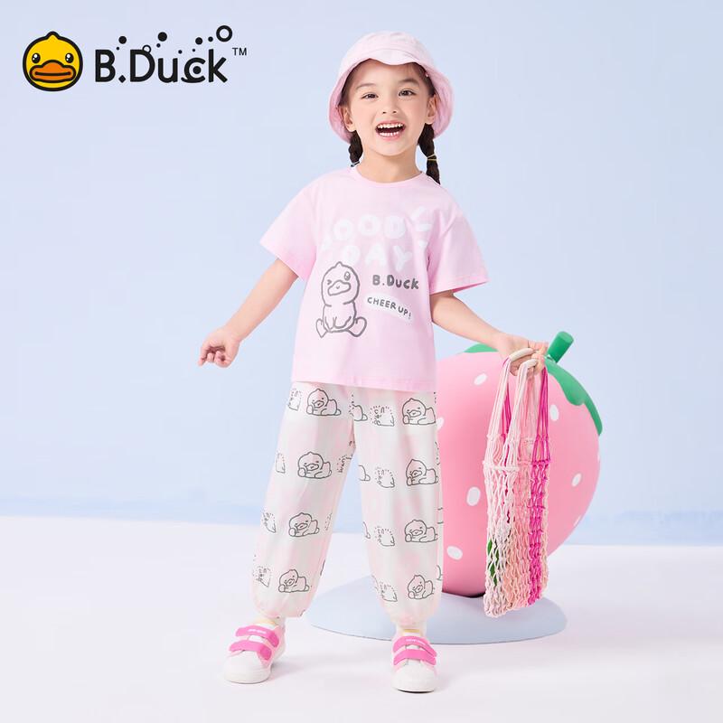 B.Duck Kids' Anti-Mosquito Casual Pants