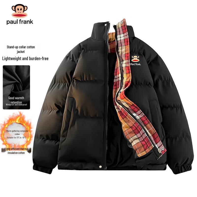 

Paul Frank Men s Winter Padded Jacket with Stand Collar 2XL