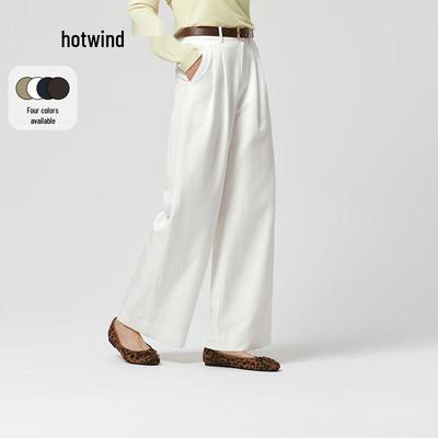 Partea inferioară (Îmbrăcăminte damă) – Capri și pantaloni