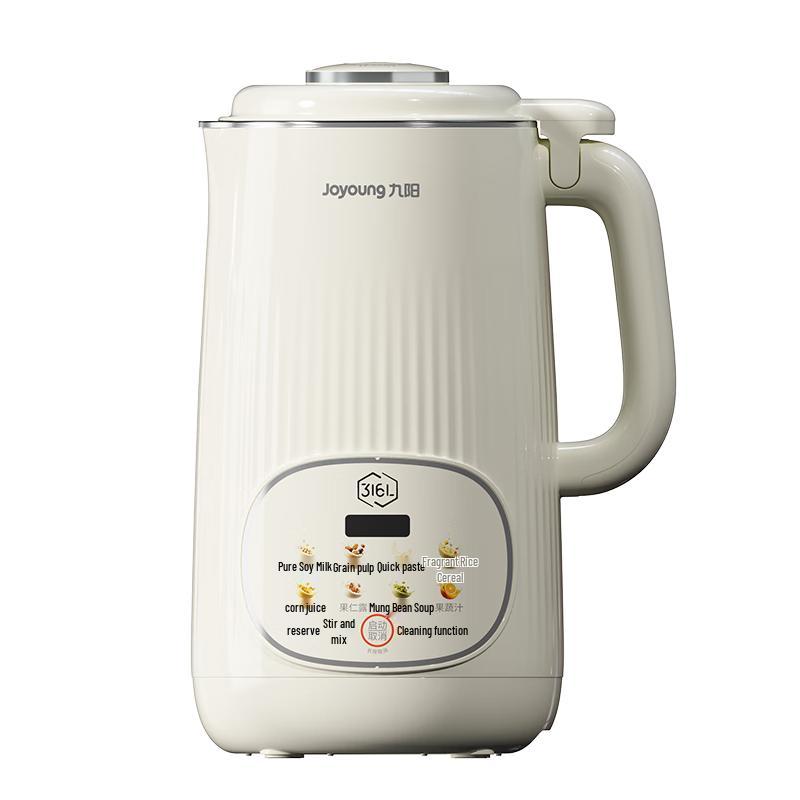Joyoung Automatic Wall-Breaking Soy Milk Maker & Juicer CN Plug (adapter Included)